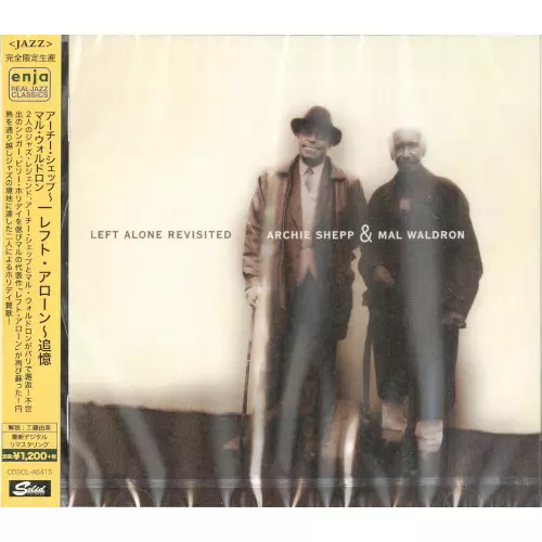 Tone Poem / トーン・ポエム(SHM-CD)/CHARLES LLOYD/チャールス
