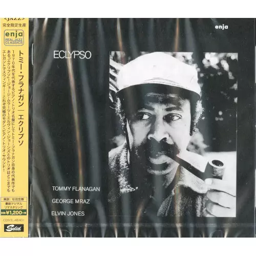 TOMMY FLANAGAN / トミー・フラナガン / エクリプソ