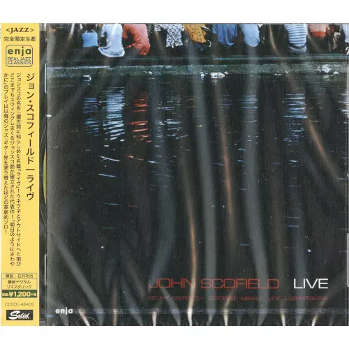 Amazon.co.jp: レジェンダリー・ライヴ・テープス1978-1981(完全