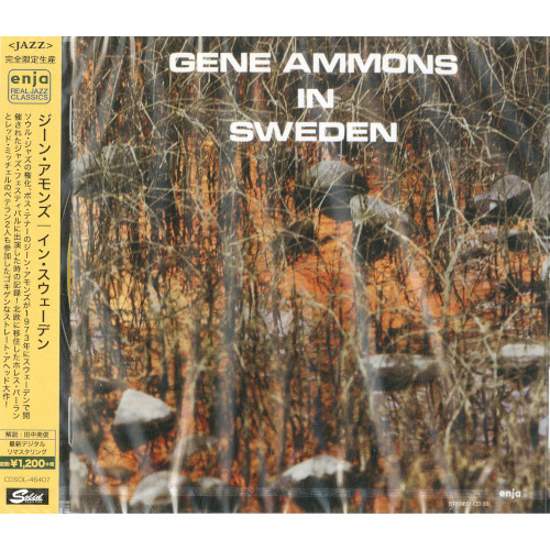 GENE AMMONS / ジーン・アモンズ / イン・スウェーデン
