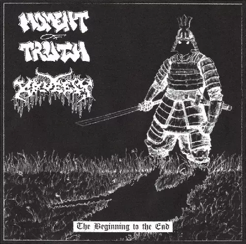 MOMENT OF TRUTH / KRUELTY / The Beginning to the End
