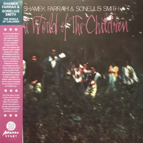 World Of The Children(LP)/SHAMEK FARRAH/シャメク・ファラー｜JAZZ
