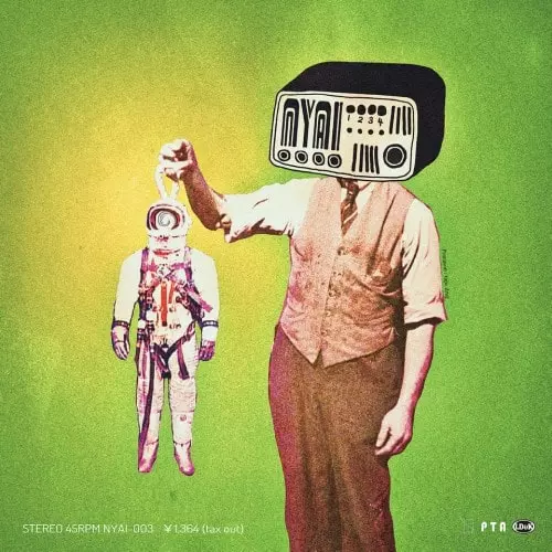 NYAI / Pomason/tape drug