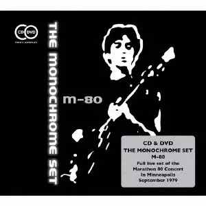 CD紙ジャケット モノクローム・セット Complete Recordings 41w5XSrm48L._SY200_QL15_.jpg