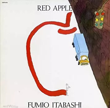 FUMIO ITABASHI / 板橋文夫 / レッド・アップル