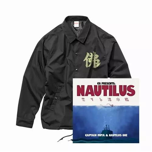 CQ / CQ (キエるマキュウ ILLMATIC BUDDHA MC'S) / NAUTILUS ~恋する潜水艦~★コーチジャケット付セットMサイズ
