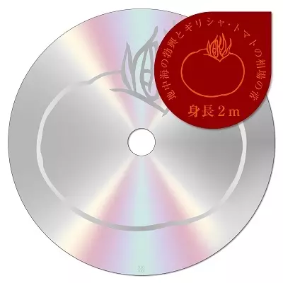 OZDISC商品一覧｜JAZZ｜ディスクユニオン・オンラインショップ