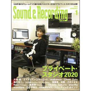 SOUND & RECORDING MAGAZINE / サウンド&レコーディング・マガジン / 2020年01月