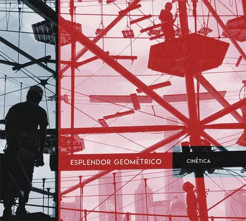 ESPLENDOR GEOMETRICO / エスプレンドール・ゲオメトリコ CINETICA (LP)/ESPLENDOR GEOMETRICO/エスプレンドール・ゲオメトリコ