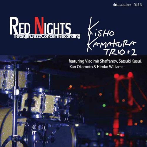 鎌倉規匠 / RED NIGHTS / レッド・ナイツ