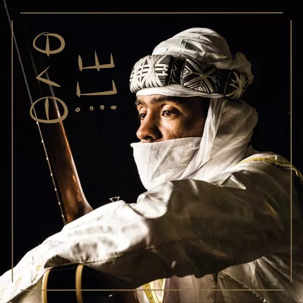 BIBI AHMED / ビビ・アフメッド / A COCAS / I MIDI WALL