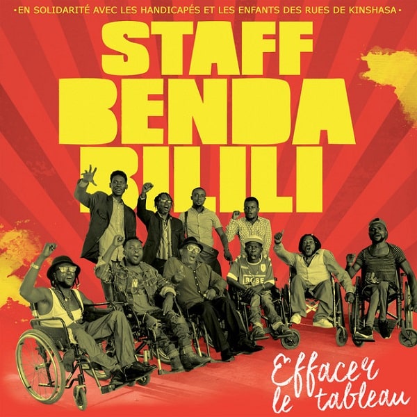 STAFF BENDA BILILI / スタッフ・ベンダ・ビリリ商品一覧｜PROGRESSIVE  ROCK｜ディスクユニオン・オンラインショップ｜diskunion.net