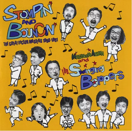 セヴン & ビー・ディケイド ~グレート・ビクター・マスターズ 2003