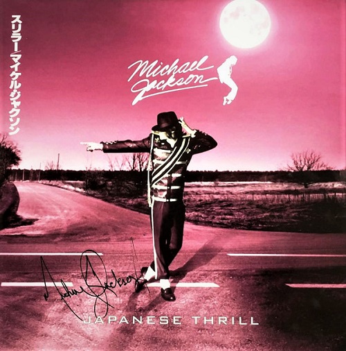 MICHAEL JACKSON / マイケル・ジャクソン / JAPANESE THRILL(2LP)