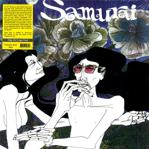 SAMURAI  (JAZZ/PROG) / サムライ / SAMURAI - 180g LIMITED VINYL/REMASTER