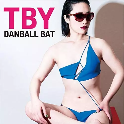 ダンボールバット / 今夜はタブー。~Taboo You~