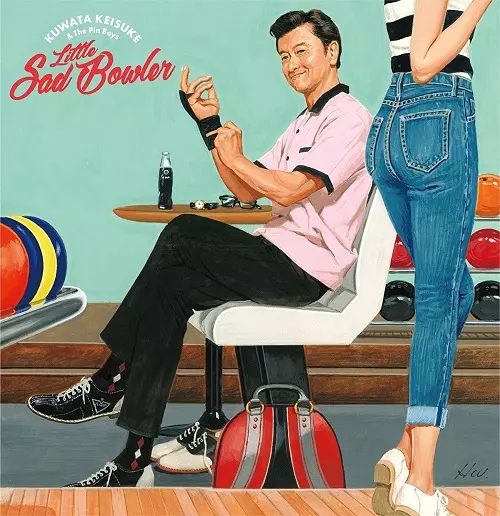 桑田佳祐 & The Pin Boys / 悲しきプロボウラー