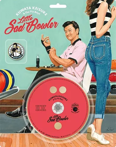 桑田佳祐 & The Pin Boys / 悲しきプロボウラー(完全生産限定盤) 