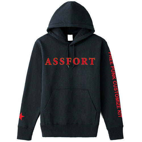 ASSFORT / FREE PUNK CUSTOMIZE KIT PULLOVER HOODIE BLACK/S