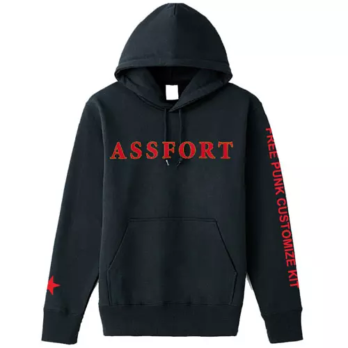 ASSFORT / FREE PUNK CUSTOMIZE KIT PULLOVER HOODIE BLACK/XL