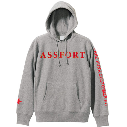 ASSFORT / FREE PUNK CUSTOMIZE KIT PULLOVER HOODIE GRAY/S