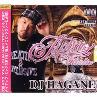 DJ HAGANE / MIX CD6枚セット　g-rap DJ HAGANE / MIX CD6枚セット g-rap 【公式通販】