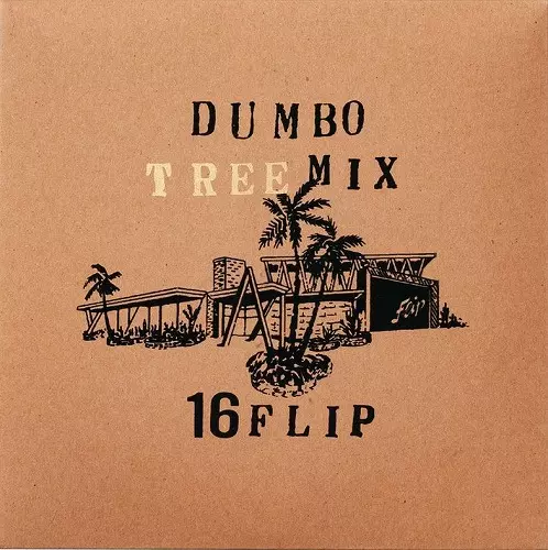 16FLIP - 180ATOMOSPHERE 8 [MIX CD] DOGEAR RECORDS (2019)