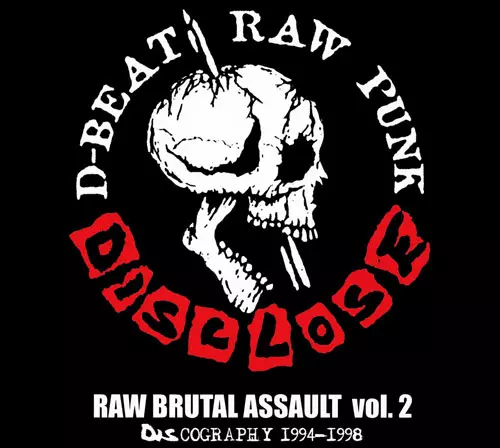 邦楽 DISCLOSE raw brutal assault vol.2 RAW BRUTAL ASSAULT Vol.2 (再発盤)/DISCLOSE/【流通分:666枚