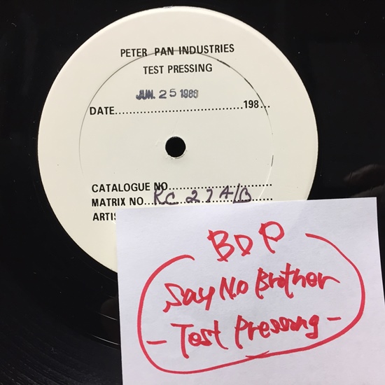 SAY NO BROTHER (CRACK ATTACK DON'T DO IT) - TEST PRESSING -/BOOGIE ...
