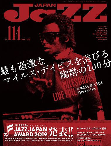 JAZZ JAPAN / ジャズ・ジャパン / VOL.114