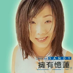 林憶蓮(サンディ・ラム)商品一覧｜ディスクユニオン・オンライン