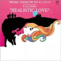 優先配送 E.G.G. 3511) MAN 邦楽 CD LOVE REALISTIC - 邦楽 - 邦楽