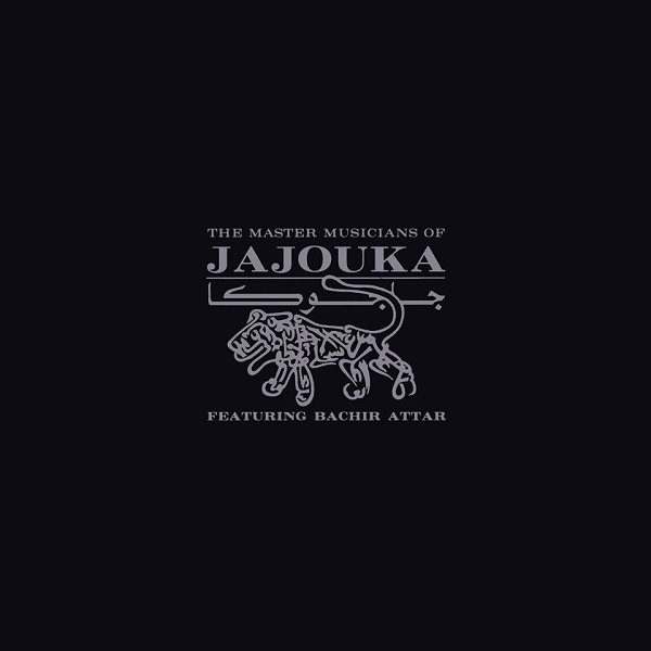 MASTER MUSICIANS OF JAJOUKA / マスター・ミュージシャンズ・オヴ・ジャジューカ / APOCALYPSE ACROSS THE SKY