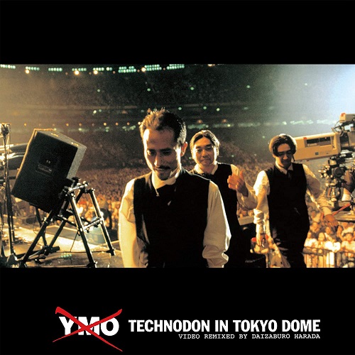 YMO (YELLOW MAGIC ORCHESTRA) / イエロー・マジック・オーケストラ / TECHNODON LIVE 1993 TOKYO DOME(BLU-RAY+ハイブリッドCD)