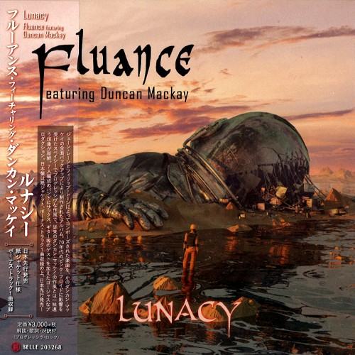FLUANCE / フルーアンス / LUNACY / ルナシー