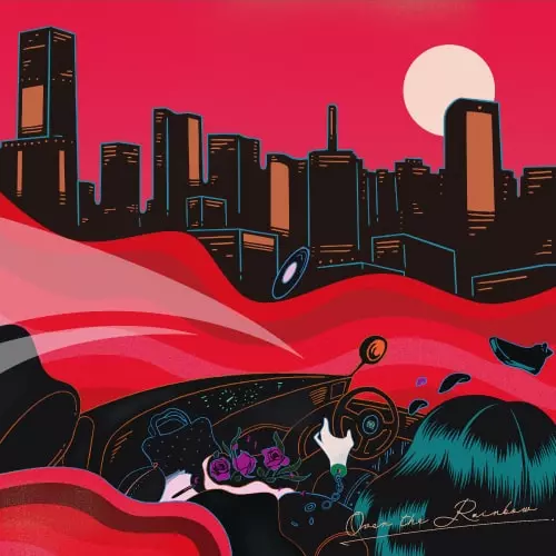 【レコード】kiki vivi lily Over the Rainbow Over The Rainbow/SUKISHA / kiki vivi lily｜日本のロック