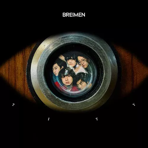 BREIMEN アルバム3枚セット BREIMEN商品一覧｜JAPANESE ROCK・POPS / INDIES｜ディスク