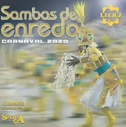 V.A. (SAMBAS DE ENREDO DAS ESCOLAS DE SAMBA) / オムニバス / SAMBAS DE ENREDO 2020 - SERIE A
