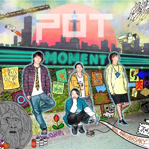 POT / MOMENT(初回限定盤)