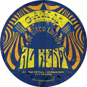 AL KENT / アル・ケント / DISCO EDITION