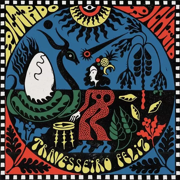 CASAS/RUBEL/フーベル/国内盤CD｜LATIN/BRAZIL/WORLD｜ディスク