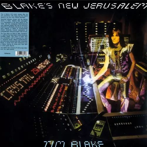 TIM BLAKE / ティム・ブレイク / NEW JERUSALEM - 180g LIMITED VINYL/REMASTER