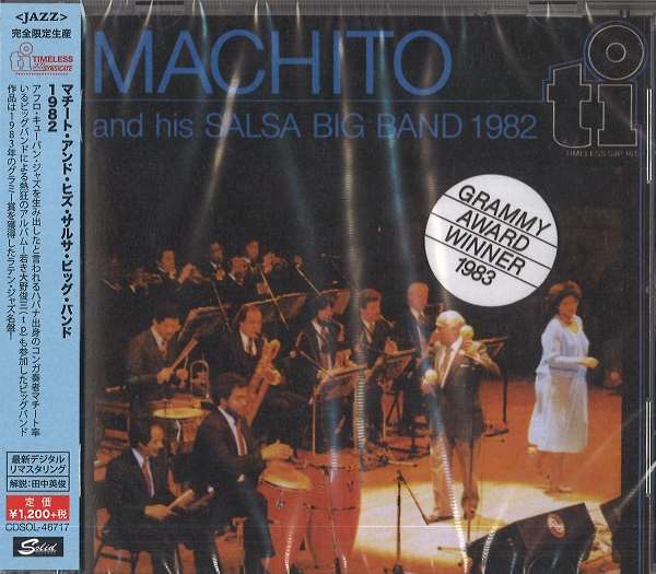 MACHITO / マチート / 1982