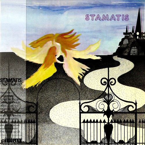STAMATIS / スタマティス / LOOKING BACK - DIGITAL REMASTER