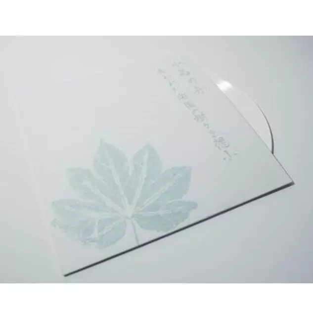 SUISHOU NO FUNE / 水晶の舟 / 「失われた楽園の樹々を想ふ」- The Lost Trees of Paradise -