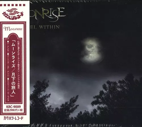 MOONRISE / ムーンライズ商品一覧｜PROGRESSIVE ROCK｜ディスク