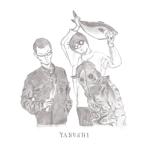 生活の礎 / Cheater/家主/自主制作1st EP『YANUSHI EP』から2曲を7