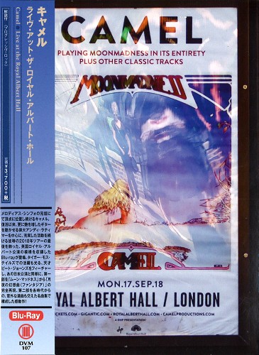 キャメル / LIVE AT THE ROYAL ALBERT HALL: Blu-ray