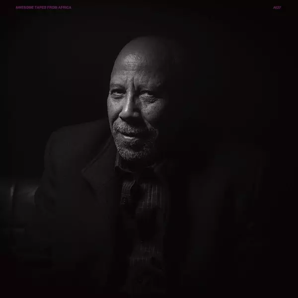 HAILU MERGIA / ハイル・メルギア / YENE MIRCHA