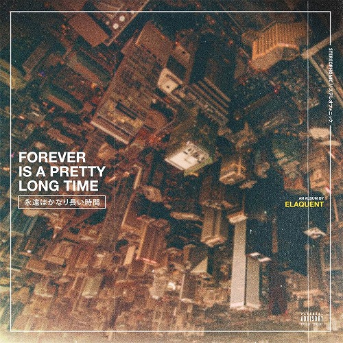 ELAQUENT / FOREVER IS A PRETTY LONG TIME "CD"